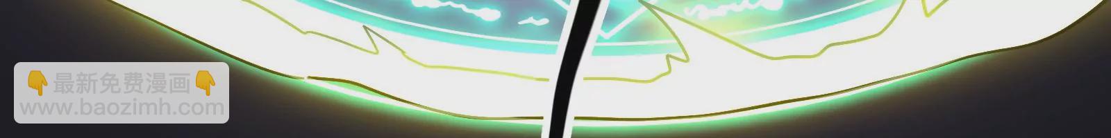 古神遊戲 - 第7話 跟我走吧，現在就出發(2/4) - 6